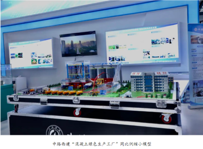 走进丝博会 一览高新区‘高精尖’节能环保设备的研发新貌