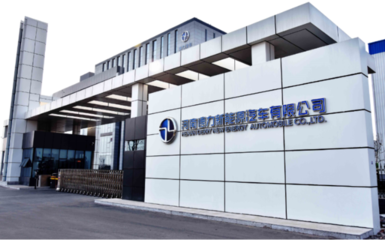 豫见新势力 德力开启新能源车新征程与节能环保设备研发