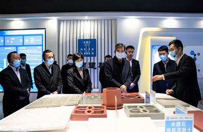 创新引领未来 彩神v在线登录在节能环保设备研发领域的探索与实践