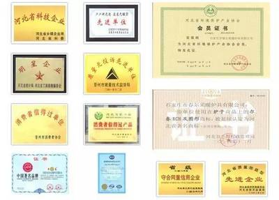 春尔 以创新科技引领节能环保供暖新纪元