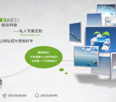 中山节能环保设备及产品的研发 创新驱动绿色未来