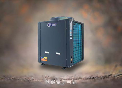 承德电镀热泵工厂 专业研发节能环保设备，诚邀合作共赢未来